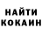 КОКАИН VHQ Holly Burbon