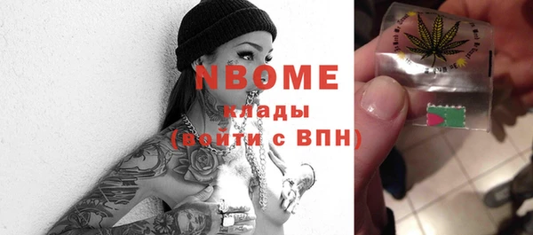 прущая мука Навашино