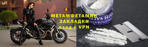 прущая мука Навашино