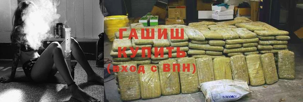 прущая мука Навашино