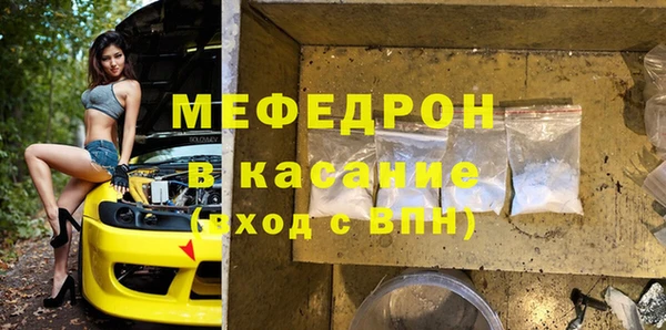 гашиш Абаза