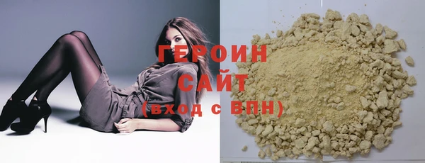 прущая мука Наволоки