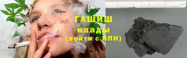 ешки Ступино