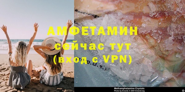 гашиш Абаза