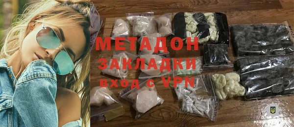 прущая мука Наволоки