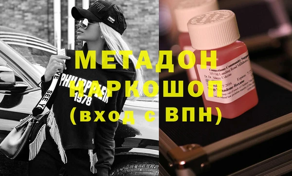 прущая мука Навашино