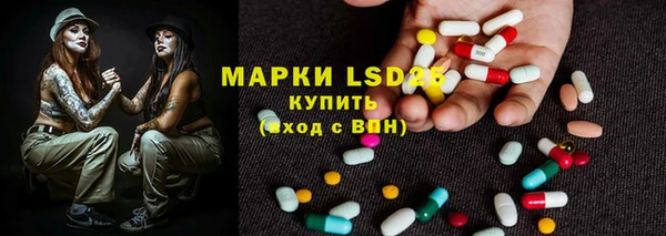 прущая мука Наволоки