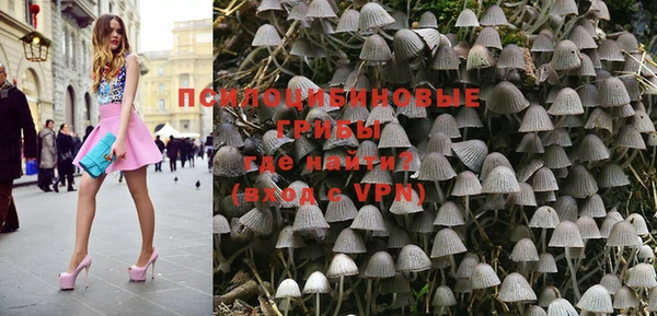 гашиш Абаза