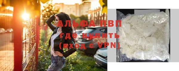 прущая мука Навашино